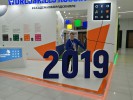 VII Всероссийский форум рабочей молодежи 2019